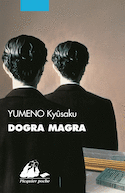 Dogra Magra [nouvelle édition]